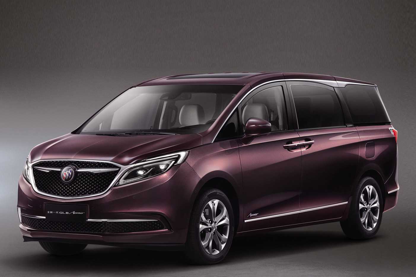 Buick Avenir Sub Brand Minivan Made For China Automobile