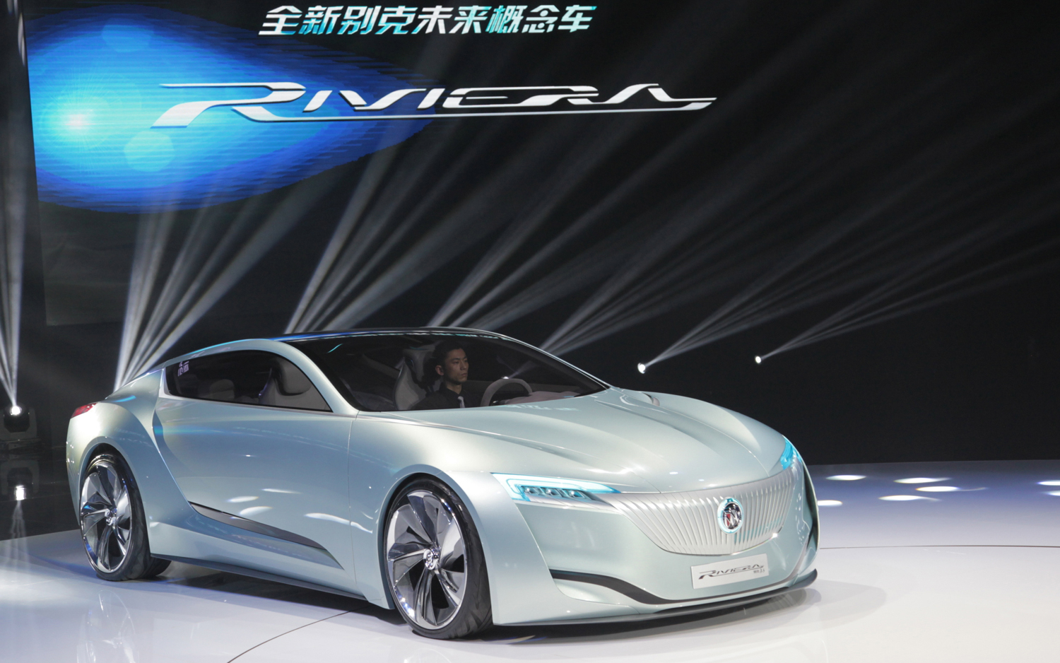 Image result for buick riviera concept 2013